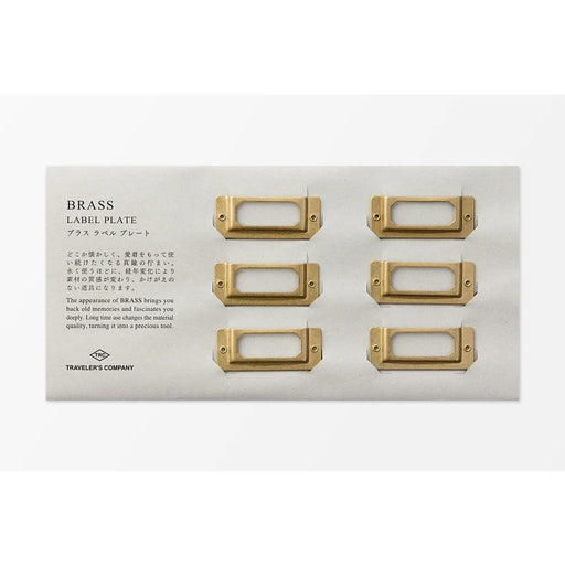 Traveler's Company Brass Label Plates (6 pcs) - Urban Kit Supply