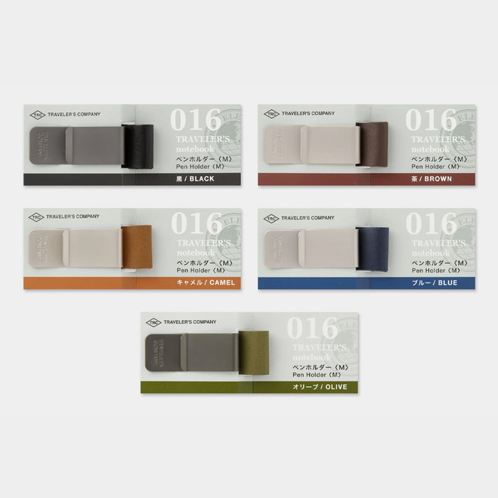 Traveler's Company - 016 Pen Holder (M)