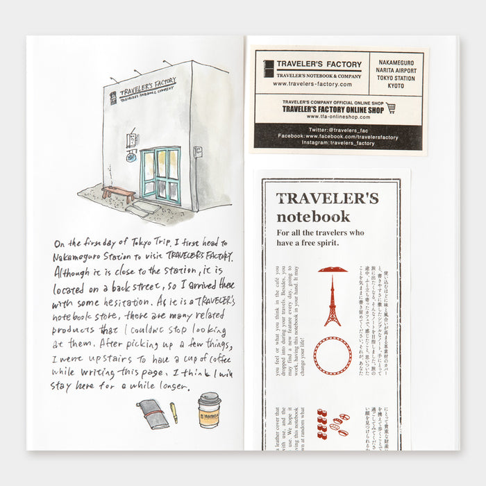 Traveler's Company - Blank Tokyo Edition Refill (Regular)
