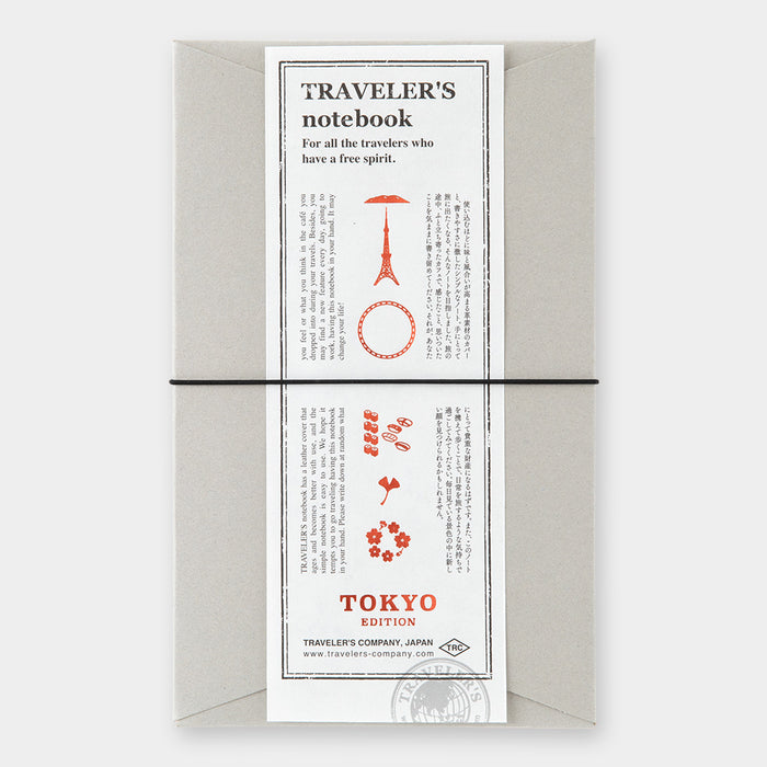 Traveler's Company Notebook Tokyo Edition