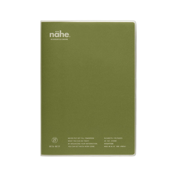 Hightide Nähe Diary A5 Vertical