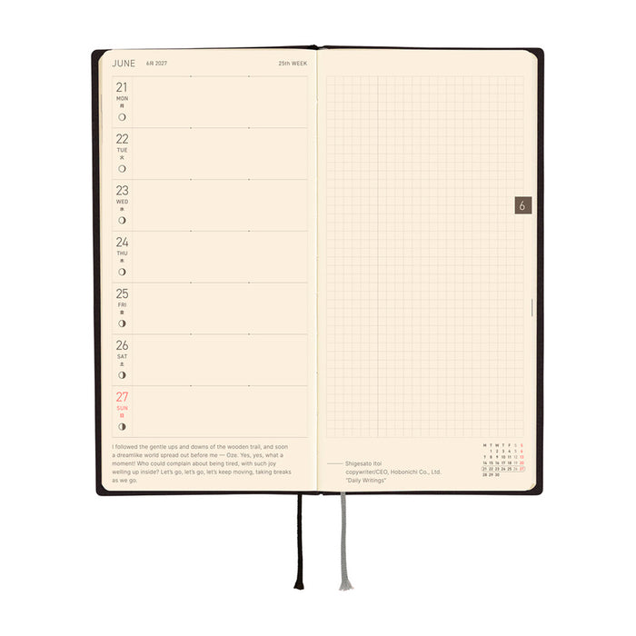 Hobonichi Weeks White Line 2027 -kalenteri