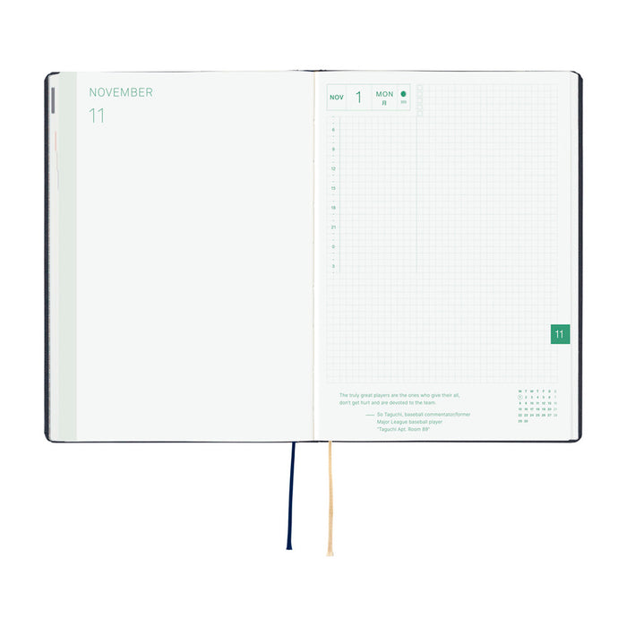 Hobonichi Hon A5 Slash 2027 -kalenteri