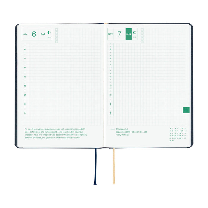Hobonichi Hon A6 Slash 2027 -kalenteri