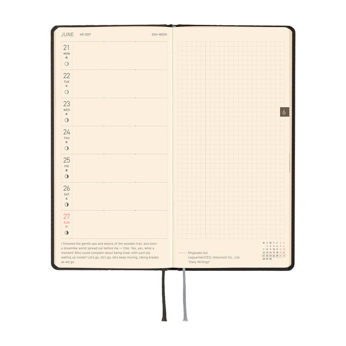 Hobonichi Weeks Paper Series 2027 -kalenteri