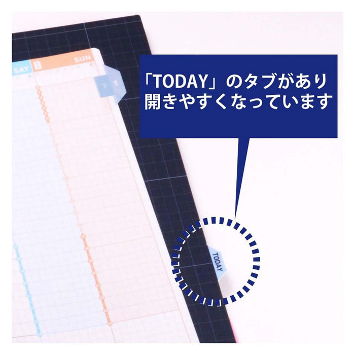 Kokuyo Jibun Techo Shitajiki (Under-mat)