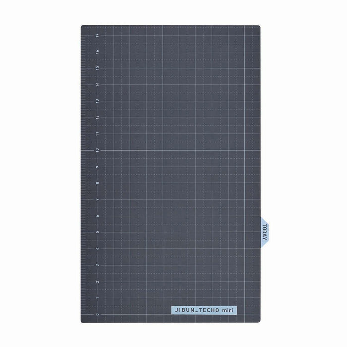 Kokuyo Jibun Techo Shitajiki (Under-mat)