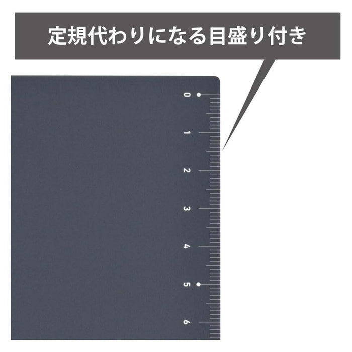 Kokuyo Jibun Techo Shitajiki (Under-mat)