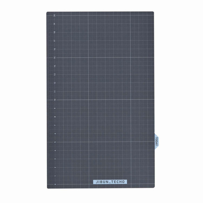 Kokuyo Jibun Techo Shitajiki (Under-mat)