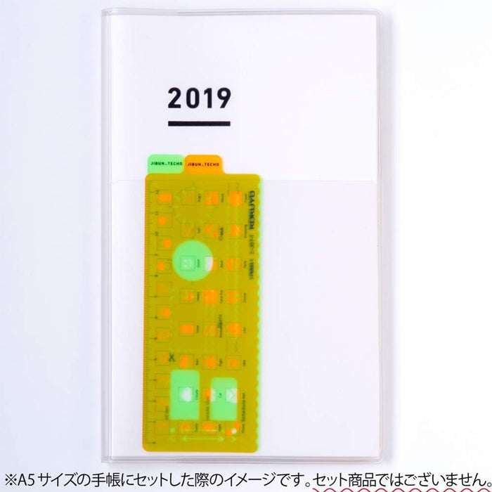 Kokuyo Jibun Techo Template Icon