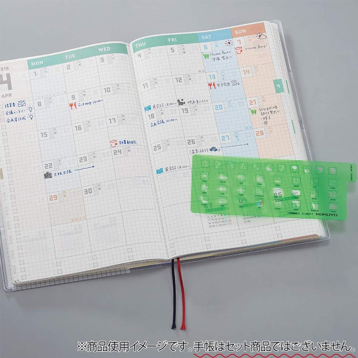 Kokuyo Jibun Techo Template Icon