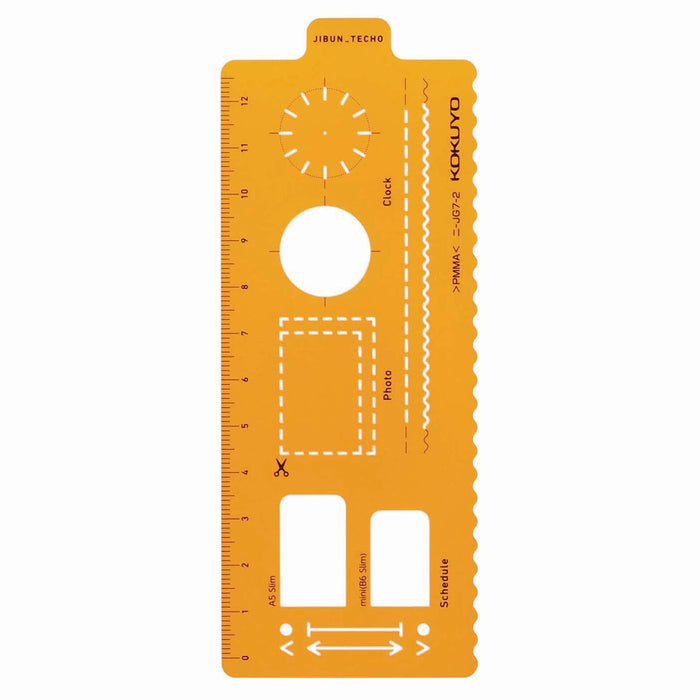 Kokuyo Jibun Techo Template Plan
