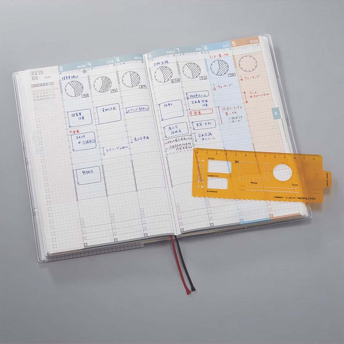 Kokuyo Jibun Techo Template Plan