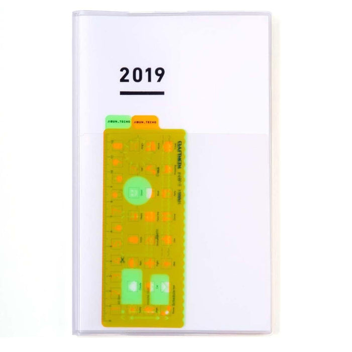 Kokuyo Jibun Techo Template Plan