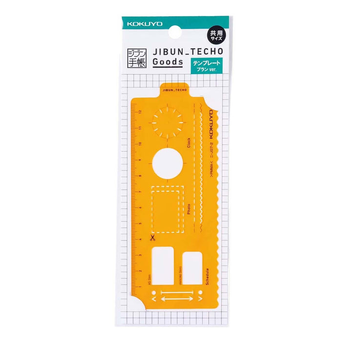 Kokuyo Jibun Techo Template Plan