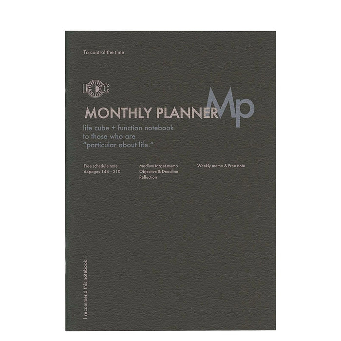 Luddite Function Notebook A5 - Monthly muistikirja