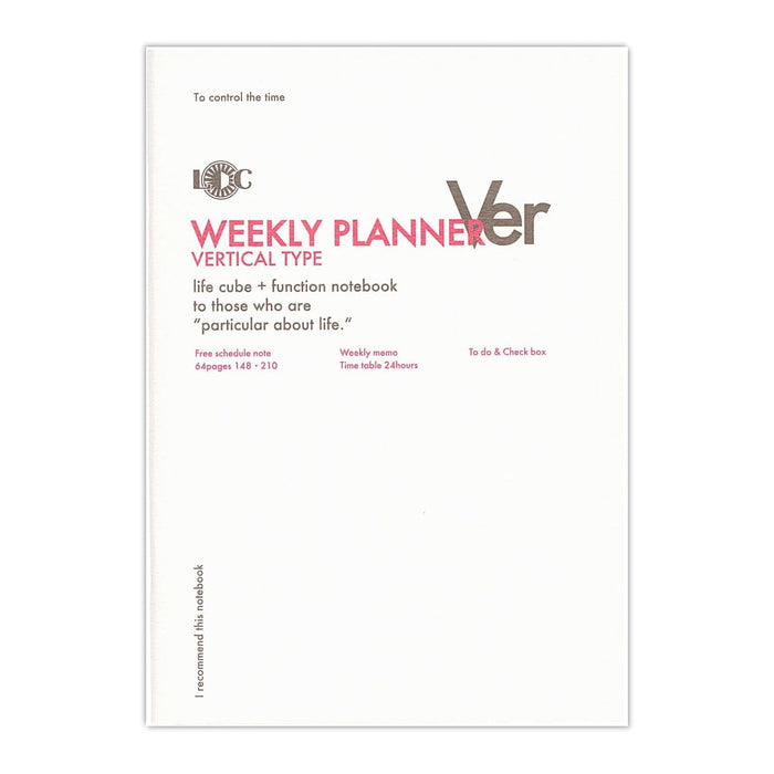 Luddite Function Notebook A5 - Vertical muistikirja