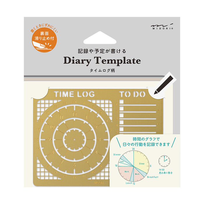 Midori Diary Template Time Log sapluuna
