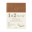 Midori Hibino 2027 Diary A6