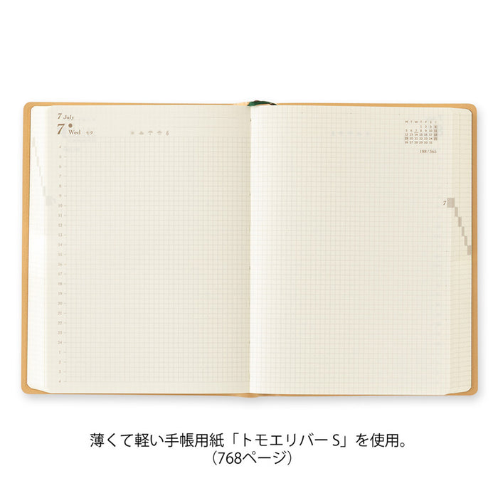 Midori Hibino 2027 Diary A6