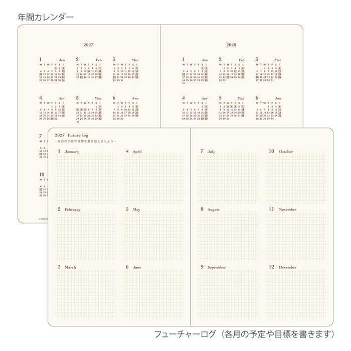 Midori Hibino 2027 Diary A6