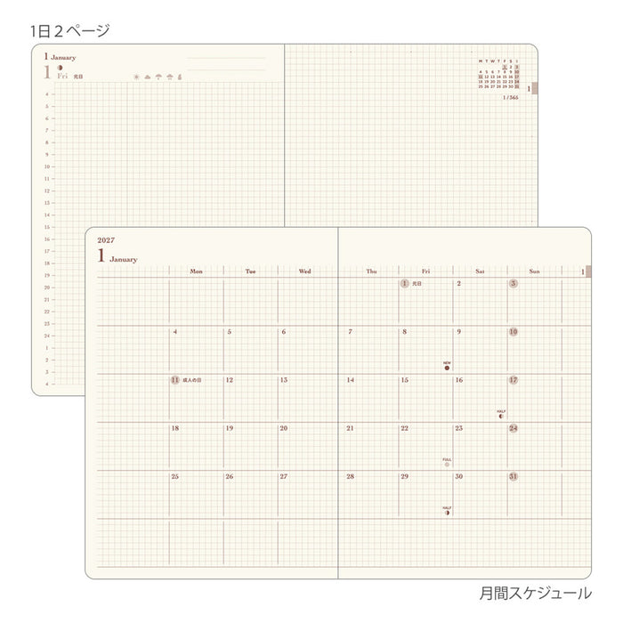 Midori Hibino 2027 Diary A6