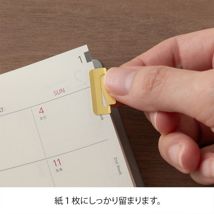 Midori Index Clip Chiratto