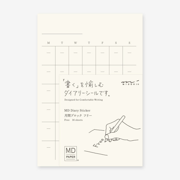 Midori MD Diary Sticker Free