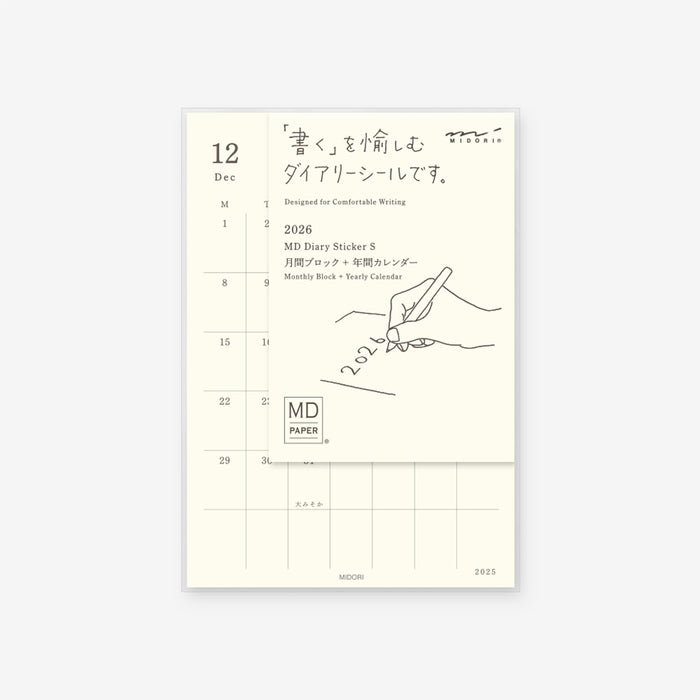Midori MD Diary Sticker 2026 - kalenteritarra (16 kpl)