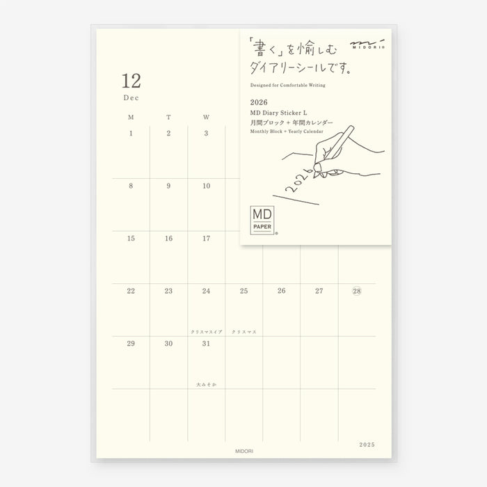 Midori MD Diary Sticker 2026 - kalenteritarra (16 kpl)