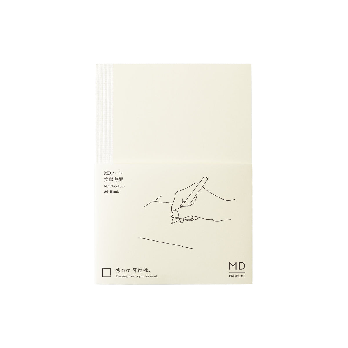 Midori MD Notebook A6 - Minimalist Japanese Stationery for