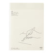 Midori MD Notebook Diary 1Day 1Page 2027 - A5