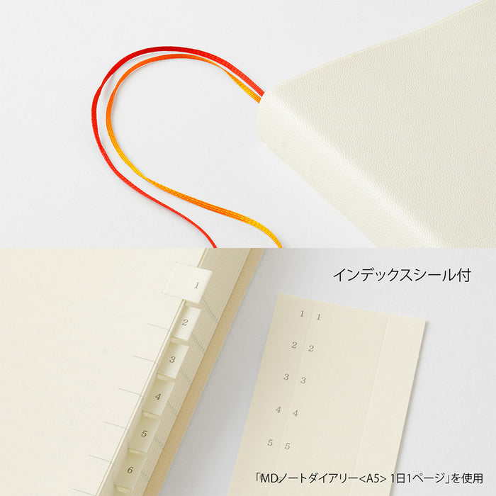 Midori MD Notebook Diary 1Day 1Page 2027 - A5 Square