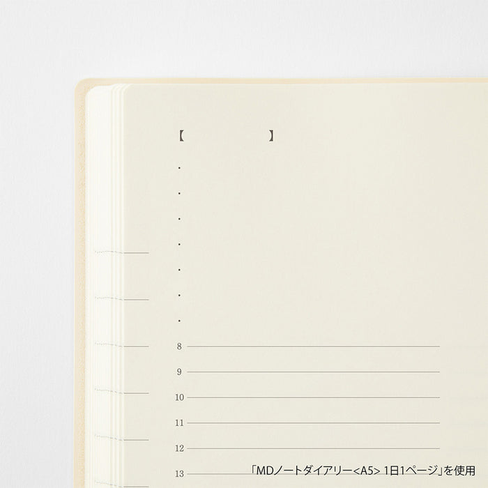 Midori MD Notebook Diary 1Day 1Page 2027 - A6