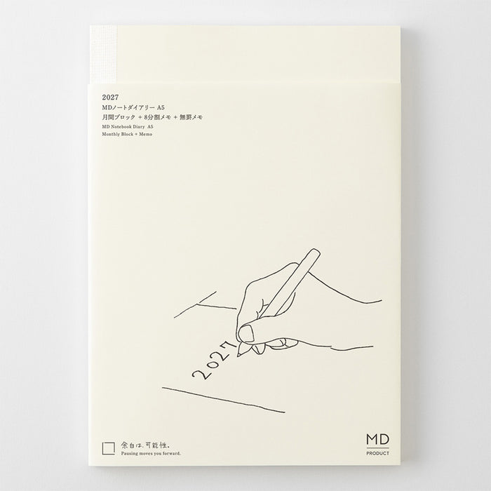 Midori MD Notebook Diary 2027 - A5
