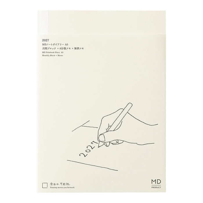 Midori MD Notebook Diary 2027 - A5