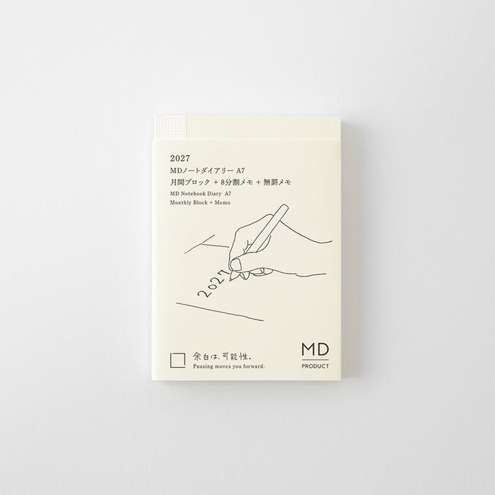 Midori MD Notebook Diary 2027 - A7