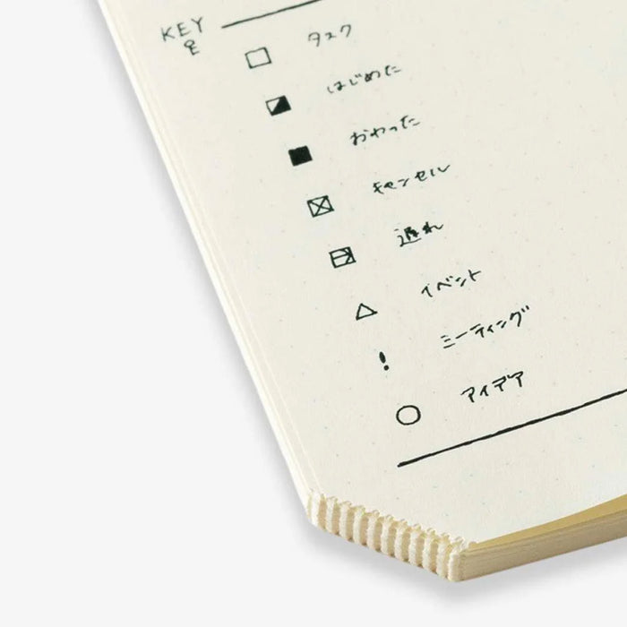 Midori MD Notebook Journal A5 Codex 1Day 1Page