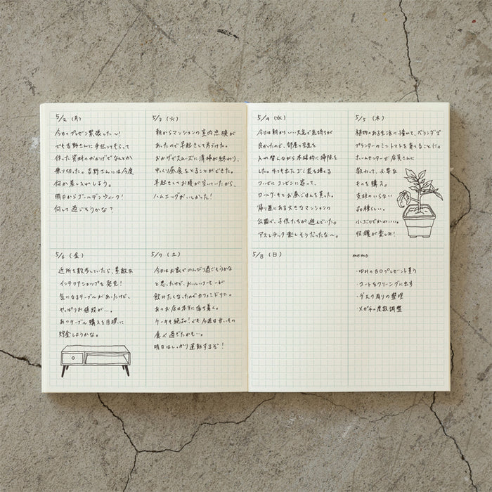 Midori MD Notebook Journal A5