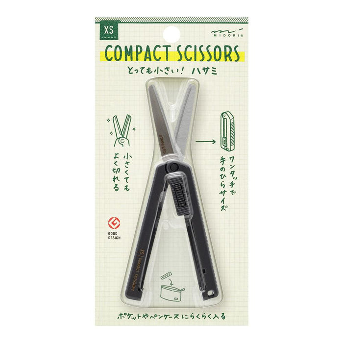Midori XS Compact Scissors