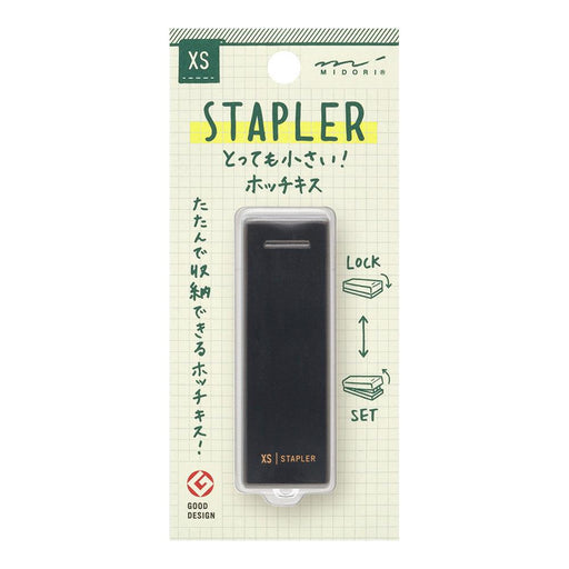 Midori XS Stapler - Urban Kit Supply
