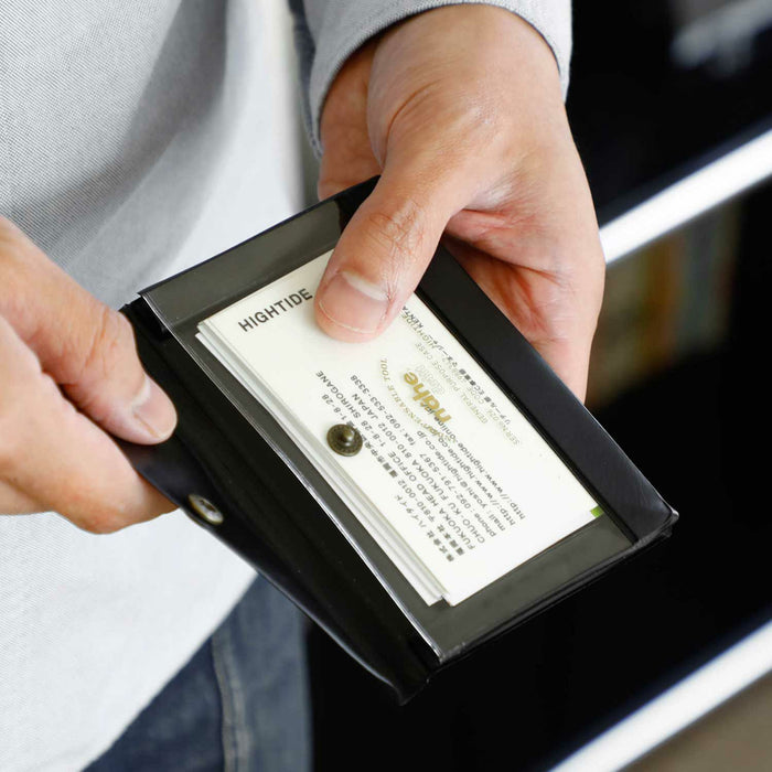 Nähe General Purpose Case