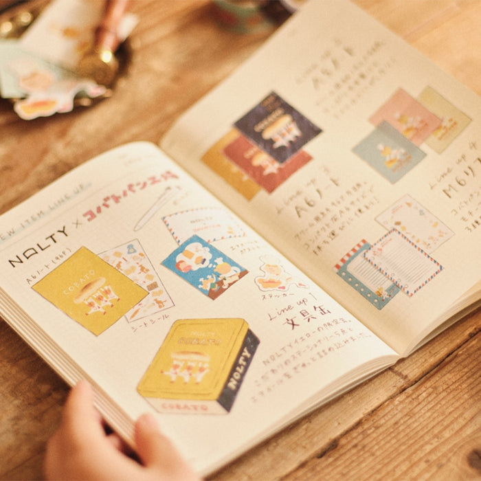 Nolty x Kobato-Pan Notebook A5