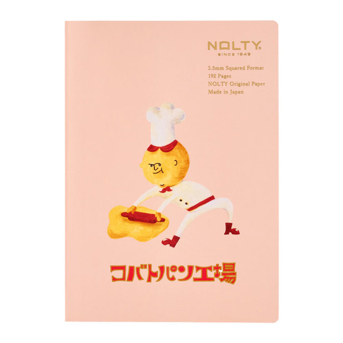 Nolty x Kobato-Pan Notebook A6