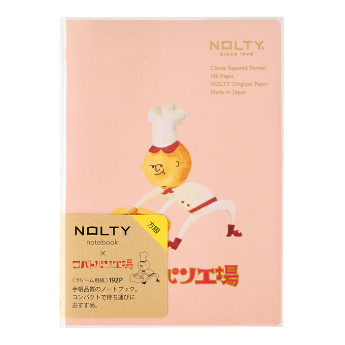 Nolty x Kobato-Pan Notebook A6