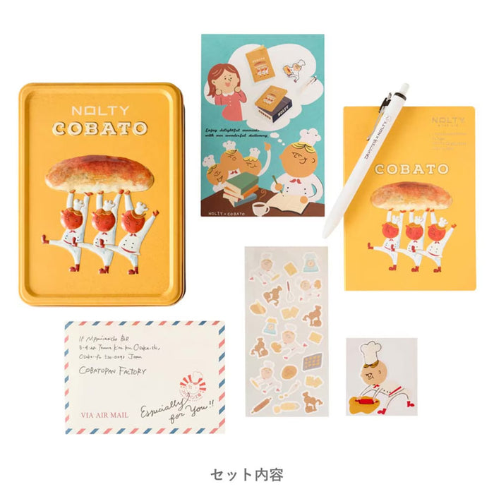 Nolty x Kobato-Pan Stationery Tin