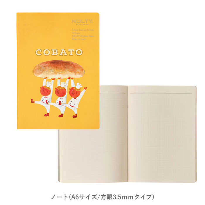 Nolty x Kobato-Pan Stationery Tin