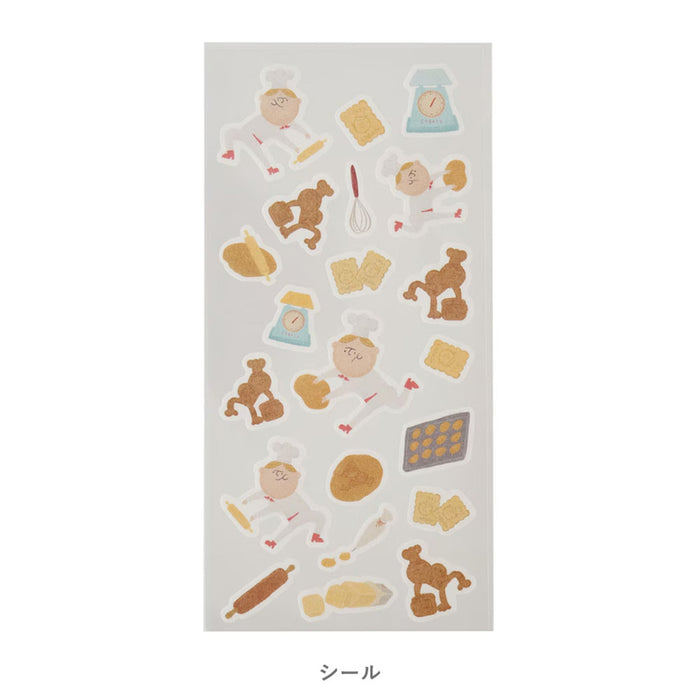 Nolty x Kobato-Pan Stationery Tin