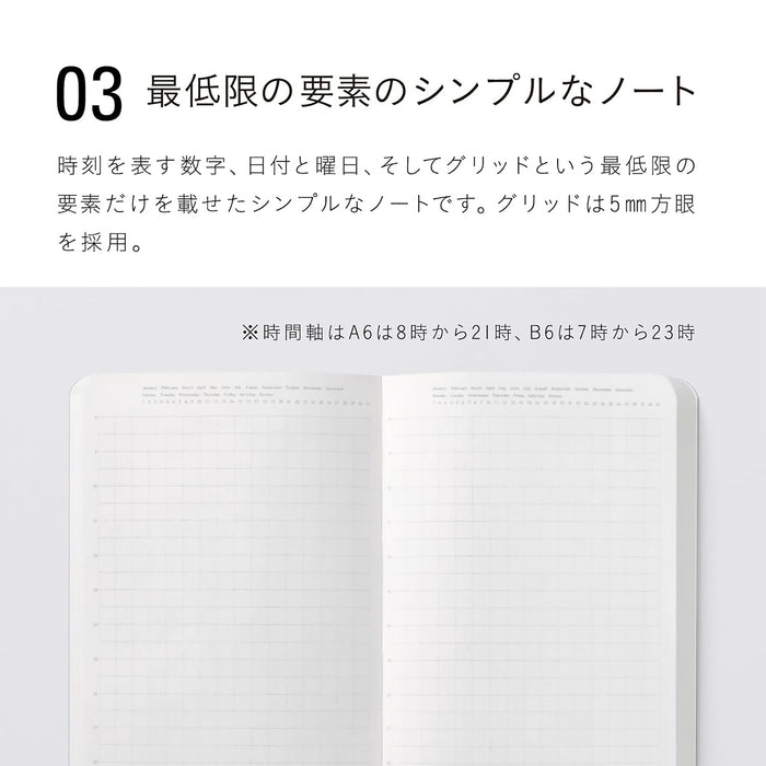 Stalogy 365 Days Notebook Grid -muistikirja / kalenteri