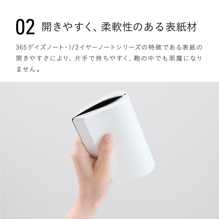 Stalogy 1/2 Year Notebook Grid / Planner